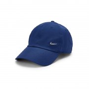 Nike Cap f&uuml;r unter 17&euro; bei Amazon