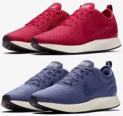 Nike Dualtone Racer SE Sneaker f&uuml;r 45.58&euro; statt 65&euro;