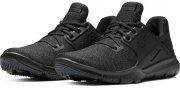 Nike Flex Control 3 Trainingsschuh