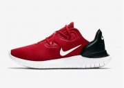 Nike Hakata f&uuml;r 59,47&euro; inkl. Versand (vorher: 85&euro;)