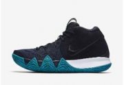 Nike Kyrie 4 Herrenschuh f&uuml;r 83,97&euro; inkl. Versand (Vergleich: 99,95&euro;)