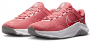 Nike Legend Essential III Next Nature Sneaker hellrot/wei&szlig;
