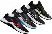 Nike MC Trainer II Sneakers in 4 Farben
