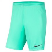 Nike Shorts f&uuml;r nur 6,28&euro; bei Amazon