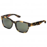  Nike Skateboarding Volano Sport Sonnenbrille EV0877-210 f&uuml;r 18,95&euro; statt 38,99&euro;