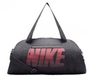 Nike Sporttasche &bdquo;Gym Club&ldquo; f&uuml;r 17,95&euro; (statt 24&euro;) Gutscheincode: IDEALOJUN