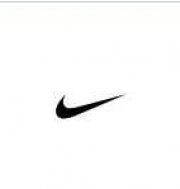 Nike Triple Up: Kaufe 3 Artikel und bekomme 20% Rabatt