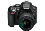 Nikon D5300 schwarz mit Objektiv AF-P DX 18-55mm 3.5-5.6G VR f&uuml;r 444&euro; inkl. Versand