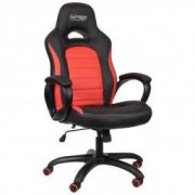 Nitro Concepts C80 Pure Gaming Stuhl B&uuml;rostuhl - schwarz/rot nur 106,98&euro; inkl. Versand