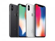 Nochmal f&uuml;r alle bis zu 85&euro; bei ebay sparen - 20 % auf alles bis 4.00 Uhr morgen fr&uuml;h
