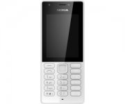  Nokia 216 Dual-SIM Grau [6,1cm (2,4") TFT Display, Nokia Series 30+, 0.3MP Hauptkamera]