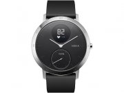 NOKIA Activit&eacute; STEEL HR Activity Tracker 40mm f&uuml;r 139&euro; inkl. Versand