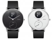 Nokia Steel HR &ndash; Fitnessuhr mit Herz&shy;fre&shy;quenz- & Ak&shy;ti&shy;vi&shy;t&auml;ts&shy;mes&shy;sung f&uuml;r 129&euro; (statt 161&euro;)