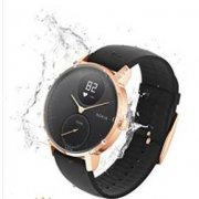 Nokia Steel HR Rose Gold Hybrid Smartwatch f&uuml;r 180,38 &euro;