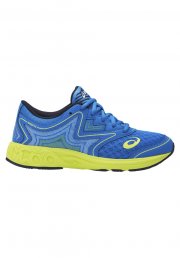 Noosa GS - Laufschuhe nur 25,77&euro;