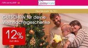 Nur heute 12% Rabatt auf das gesamte Sortiment inkl. bereits reduzierte Artikel im Babymarkt