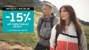 Nur heute 15% Rabatt auf fast alles im Karstadt Sports Shop