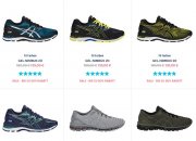 NUR HEUTE: 20% Rabatt auf alles asics (auch Sale) + gratis Expressversand