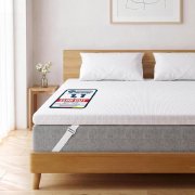 Nytral Topper 140x200cm (7cm) f&uuml;r nur 96,99&euro; bei Amazon
