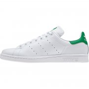 Offlinedeal nur bei Karstadt: adidas Sneaker Stan Smith f&uuml;r 31,50&euro;