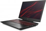 OMEN 17-cb1097ng (17,3 Zoll / FHD IPS 300Hz) Gaming Laptop f&uuml;r 2630&euro;