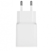 Original Xiaomi 5V Schnell-Ladeadapter f&uuml;r nur 3,65&euro; statt 7,68&euro;