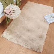 ORINOVA Kunstfell-Teppich (60x90cm) f&uuml;r 19,99&euro;