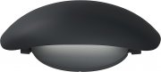Osram Endura Style Cover 12W LED Au&szlig;en Wandleuchte