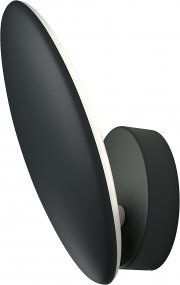 Osram Endura Style Wallwasher Outdoor LED Wandleuchte