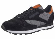 OTTO Sneaker Alarm: 17&euro; Gutschrift + 5% Rabatt Sneaker z.B. Nike AirMax Vision 36&euro; statt 73,88&euro;
