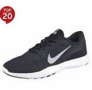 Otto: Sportschuhe-Bestseller mind. 20% reduziert