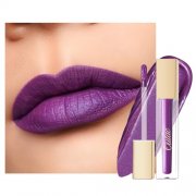 Oulac Glitzer-Lippenstift in Violett f&uuml;r nur 4,99&euro; bei Amazon