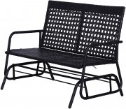 Outsunny 2-Sitzer Polyrattan Schaukelbank 