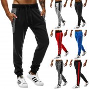 OZONEE Herren Traininghose f&uuml;r 10.95&euro; in verschiedenen Farben