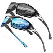 Perfectmiaoxuan Polarisierte Fahrradbrille f&uuml;r 13&euro;