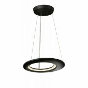Philips Lirio Ecliptic LED Deckenlampe