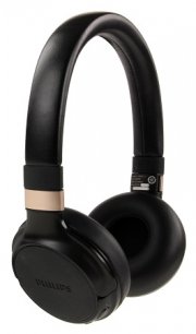 Philips SHB9250/00 kabelloser On- Ear Bluetooth Kopfh&ouml;rer f&uuml;r 49,90&euro; inkl. Versand