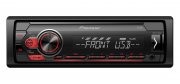 Pioneer MVH-S110UB Autoradio f&uuml;r 34,89&euro; statt 43,46&euro;