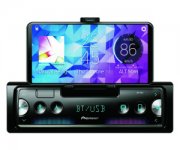 PIONEER SPH-10 BT Autoradio 1 DIN f&uuml;r nur 79&euro; statt f&uuml;r 91,75&euro;