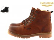 PME Legend Stratorib Schn&uuml;rstiefel