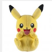 Pokemon Pl&uuml;schfigur lachender Pikachu f&uuml;r 7.38 Euro inkl. Versand