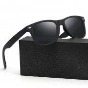Polarisierte Sonnenbrille f&uuml;r 17,99&euro; bei Amazon
