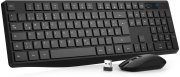 PONVIT kabelloses Tastatur Maus Set