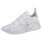 Puma: 30-50% Extra-Rabatt auf 1.500 Modelle
