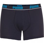 Puma 3er-Pack Boxer @karstadt.de 5,99&euro; 