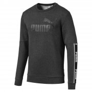 PUMA Amplified Herren Sweatshirt in 4 Farben