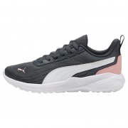 Puma Anzarun 2 Lite Sneaker f&uuml;r unter 37&euro; bei Amazon