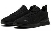 Puma Anzarun Lite black/black Unisex Sneaker