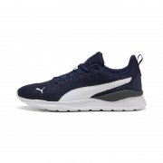 Puma Anzarun Lite Sneaker f&uuml;r nur 33&euro; bei Amazon