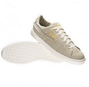 PUMA Biodegradable Sneaker f&uuml;r Herren nur heute bei SportSpar f&uuml;r 17,08 Euro inkl. Versand 